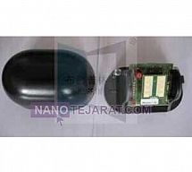Germany Perpperl Automatic Door Microwave Motion Sensor